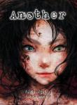 Okładka książki Another
