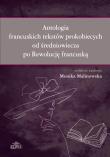 Okładka książki Antologia francuskich tekstów prokobiecych od średniowiecza po Rewolucję francuską