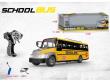 Opakowanie Autobus szkolny na radio