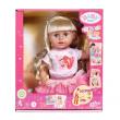 Opakowanie Baby born - Sister Style & Play 43cm