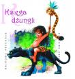Okładka książki Bajkowe Abecadło - Księga dżungli - Audiobook