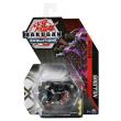 Opakowanie Bakugan Evolutions: Nillious