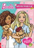 Okładka książki Barbie. Weterynarka