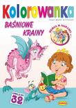 Baśniowe krainy. Kolorowanka. Autor: Kruszewski Włodzimierz, Ernest Błędowski. Dadada.pl Okładka książki Baśniowe krainy. Kolorowanka