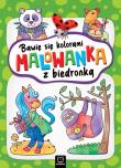 Bawię się kolorami. Malowanka z biedronką. Autor: Kaczyńska Agata. Dadada.pl Okładka książki Bawię się kolorami. Malowanka z biedronką