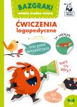 Bazgraki mówią trudne słowa. Ćwiczenia logopedyczne. Autor: Anna Zając. Dadada.pl Okładka książki Bazgraki mówią trudne słowa. Ćwiczenia logopedyczne