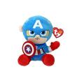 Opakowanie Beanie Babies Marvel Captain America 15cm