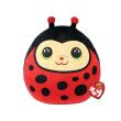 Opakowanie Beanie Boos Izzy - Biedronka 22cm