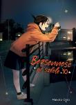 Bezsenność po szkole. Tom 10. Autor: Makoto Ojiro. Dadada.pl Okładka książki Bezsenność po szkole. Tom 10