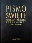 Opakowanie Biblia Tysiąclecia z paginatorami