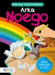Okładka książki Biblijna zdrapywanka. Arka Noego