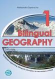 Bilingual Geography 1 WB SOP. Autor: Aleksandra Zaparucha. Dadada.pl Okładka książki Bilingual Geography 1 WB SOP