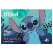 Blok rysunkowy A4/20K Stitch (10szt). Wydawca: UNIPAP. Dadada.pl Opakowanie Blok rysunkowy A4/20K Stitch (10szt)