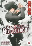 Okładka książki Blood Blockade Battlefront. Tom 3
