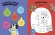 Bluey. Hura, idą święta! Zabawy i zadani.... Autor: Opracowanie zbiorowe. Dadada.pl Okładka książki Bluey. Hura, idą święta! Zabawy i zadani...