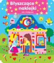 Okładka książki Błyszczące naklejki. Jaś i Małgosia