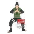 Opakowanie Bp Naruto vibration stars ns&un nara shikamaru