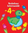 Brokatowe kolorowanki dla 4-latka. Autor:   Praca zbiorowa. Dadada.pl Okładka książki Brokatowe kolorowanki dla 4-latka