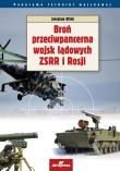 Broń przeciwpancerna wojsk lądowych ZSRR i Rosji. Autor: Affek Jarosław. Dadada.pl Okładka książki Broń przeciwpancerna wojsk lądowych ZSRR i Rosji