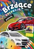 Brzdące kolorują. Pojazdy. Autor:   Praca zbiorowa. Dadada.pl Okładka książki Brzdące kolorują. Pojazdy