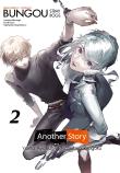 Okładka książki Bungou Stray Dogs. Another Story. Tom 2