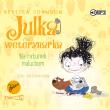 CD MP3 Na ratunek maluchom. Julka mała weterynarka. Tom 4. Autor: Rebecca Johnson. Dadada.pl Okładka książki CD MP3 Na ratunek maluchom. Julka mała weterynarka. Tom 4