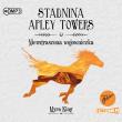 CD MP3 Nieustraszona wojowniczka. Stadnina Apley Towers. Tom 4. Autor: Myra King. Dadada.pl Okładka książki CD MP3 Nieustraszona wojowniczka. Stadnina Apley Towers. Tom 4