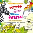 CD MP3 Rozwód to jeszcze nie koniec świata. Autor: Kazała Agnieszka. Dadada.pl Okładka książki CD MP3 Rozwód to jeszcze nie koniec świata