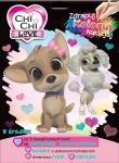 Chi Chi Love. Zdrapuj, koloruj, naklejaj. Autor: Opracowanie zbiorowe. Dadada.pl Okładka książki Chi Chi Love. Zdrapuj, koloruj, naklejaj