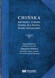 Chińska Republika Ludowa szansą dla świata, Polski i socjalizmu.. Autor: Wiktor Zbigniew. Dadada.pl Okładka książki Chińska Republika Ludowa szansą dla świata, Polski i socjalizmu.
