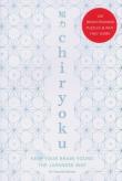 Chiryoku. Autor: Moore Gareth. Dadada.pl Okładka książki Chiryoku