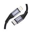 CHOETECH KABEL USB C-LIGHTNING 1.2M NYLON IP0039 BLACK. Autor: Irena Brignull. Dadada.pl Okładka książki CHOETECH KABEL USB C-LIGHTNING 1.2M NYLON IP0039 BLACK