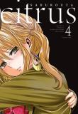 Okładka książki Citrus. Tom 4