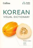 Collins Korean Visual Dictionary. Wydawca: HarperCollins Publishers UK. Dadada.pl Opakowanie Collins Korean Visual Dictionary
