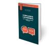 Compliance i adherence, czyli o współpracy.... Autor: Wełnicki Marcin, Mamcarz Artur. Dadada.pl Okładka książki Compliance i adherence, czyli o współpracy...