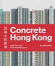Okładka książki Concrete Hong Kong