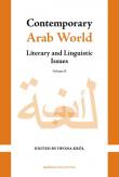 Okładka książki Contemporary Arab World. Literary and Linguistic Issues, Volume 2