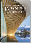 Contemporary Japanese Architecture. Autor: Philip Jodidio. Dadada.pl Okładka książki Contemporary Japanese Architecture