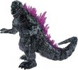 Opakowanie Crystal Puzzle - Godzilla