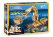 Opakowanie CUBIC FUN NATIONAL GEOGRAPHIC STEM ROBOTYCZNE RAMIĘ HYDRAULICZNE