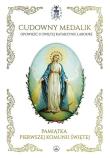 Cudowny medalik. Pamiątka I Komunii Św.. Autor: Mary Fabyan Windeatt, Kołodziejski Paweł. Dadada.pl Okładka książki Cudowny medalik. Pamiątka I Komunii Św.