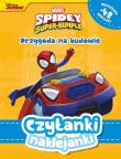 Czytanki naklejanki. Przygoda na budowie. Autor: Lewman David, Katarzyna Łączyńska. Dadada.pl Okładka książki Czytanki naklejanki. Przygoda na budowie