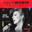 David Bowie Tokyo FM 1990 - Płyta winylowa. Wydawca: Cult Legends. Dadada.pl Opakowanie David Bowie Tokyo FM 1990 - Płyta winylowa