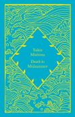 Death in Midsummer. Autor: Mishima	 Yukio. Dadada.pl Okładka książki Death in Midsummer