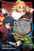 Okładka książki DEMON SLAYER STORIES OF WATEPA
