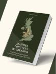 Diaspora i ojczyzna wyobrażona. Autor: Karol Leszczyński. Dadada.pl Okładka książki Diaspora i ojczyzna wyobrażona