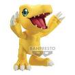 Opakowanie Digimon Adventure Sofvimates  Agumon