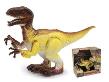 Opakowanie Dinozaur z dźwiękiem