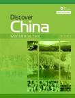 Discover China 2. Workbook. Wydawca: Macmillan. Dadada.pl Opakowanie Discover China 2. Workbook
