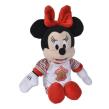 Opakowanie Disney Minnie w piżamie 25 cm